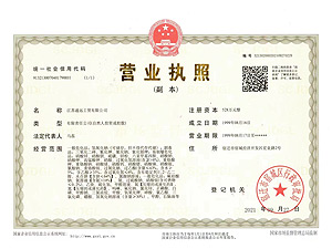 �I(y��ng)�I(y��)��(zh��)��